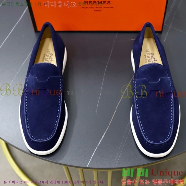 ���� �����޽� ���� H63222-5