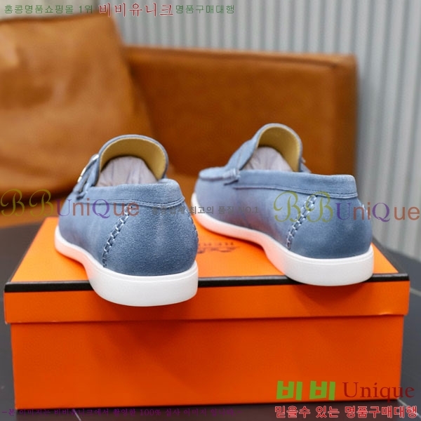 ���� �����޽� ���� H63222-8