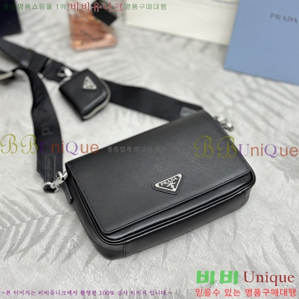 #����� ���� ���ǾƳ� ���� ũ�ν��ٵ�� 2VD059-1001