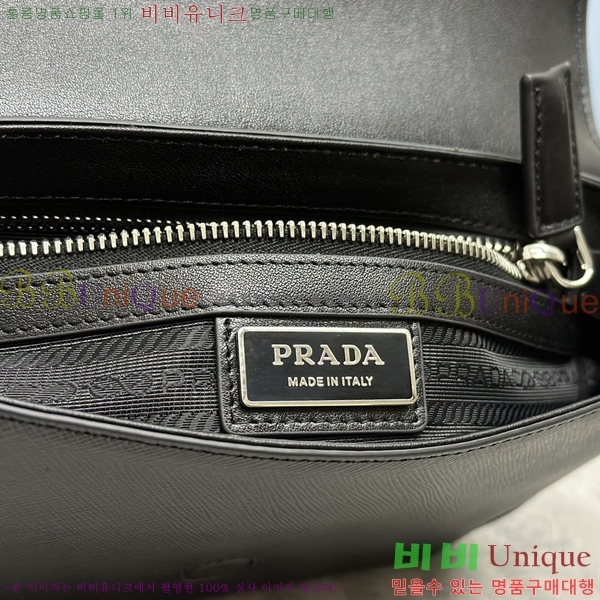 #����� ���� ���ǾƳ� ���� ũ�ν��ٵ�� 2VD059-1001