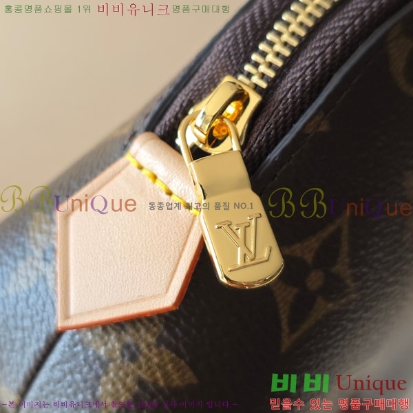 #���̺��� �ڽ���ƽ �Ŀ�ġ PM M15359-101