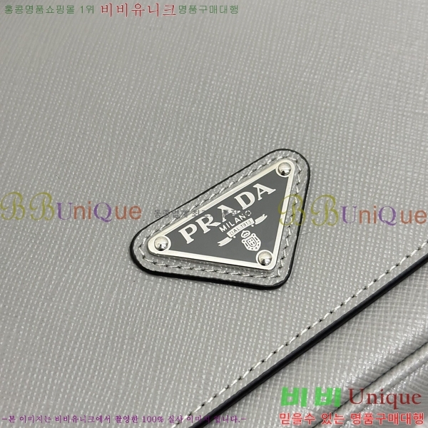 #����� ���� ���ǾƳ� ���� ũ�ν��ٵ�� 2VD059-1002
