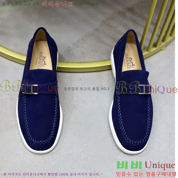 ���� �����޽� ���� H63222-9
