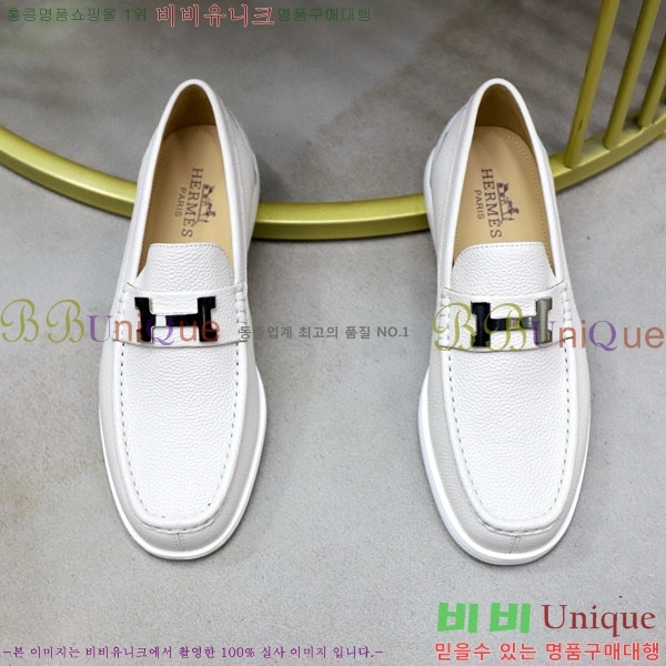 ���� �����޽� ���� H63223-3