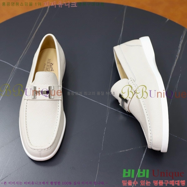 ���� �����޽� ���� H63223-3