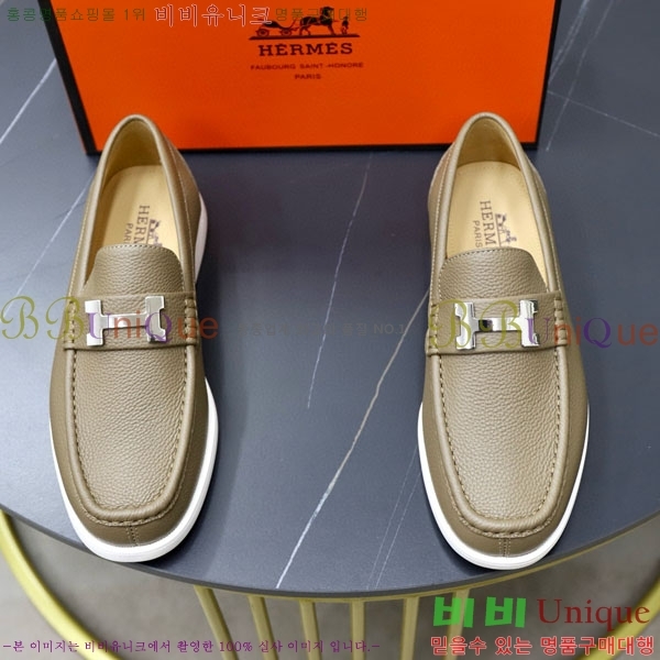 ���� �����޽� ���� H63223-5