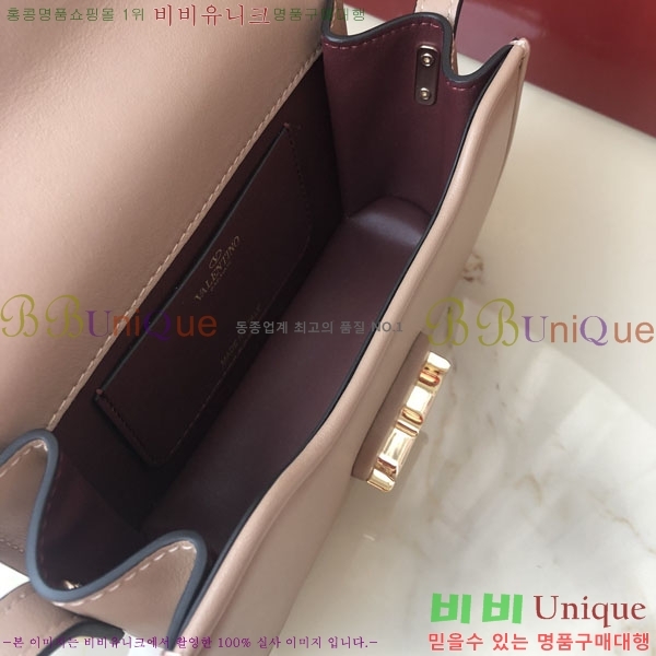 #�߷�Ƽ�� ����ٴ� ���� ������� ž ����� 1050S-108
