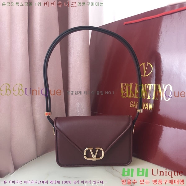 #�߷�Ƽ�� ����ٴ� ���� ������� ž ����� 1050S-104