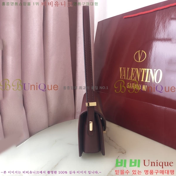 #�߷�Ƽ�� ����ٴ� ���� ������� ž ����� 1050S-104