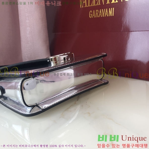 #�߷�Ƽ�� ����ٴ� ���� ������� ž ����� 1050S-103