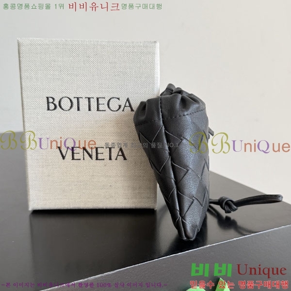 #���װ�����Ÿ ����ũ�� ����Ʈ�� 843903-104