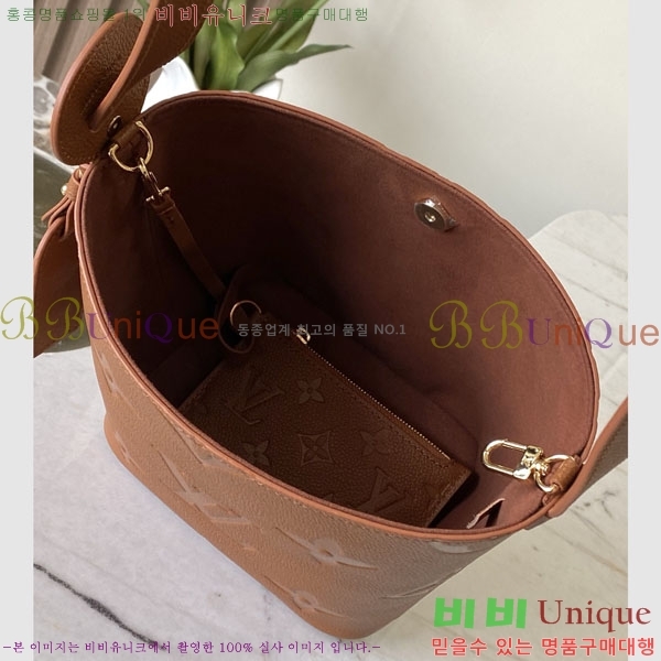 #���̺��� ���� BB M28220-101