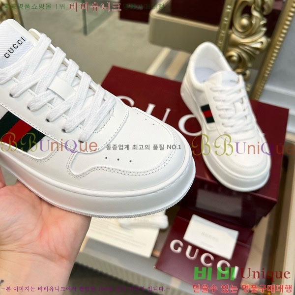 ���� ����Ŀ�� �������� GG233320