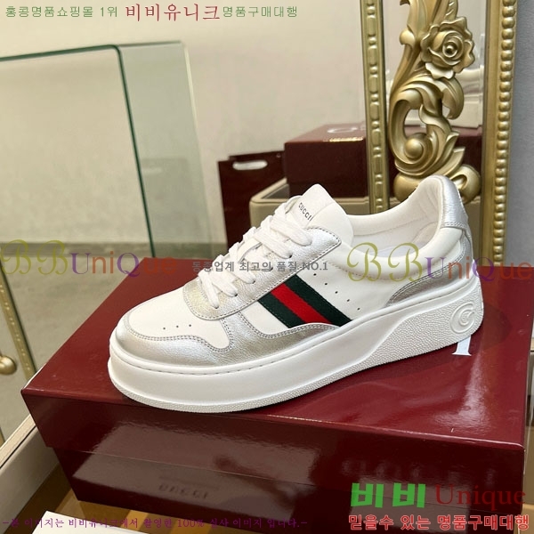���� ����Ŀ�� �������� GG233320-1