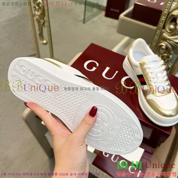 ���� ����Ŀ�� �������� GG233320-2