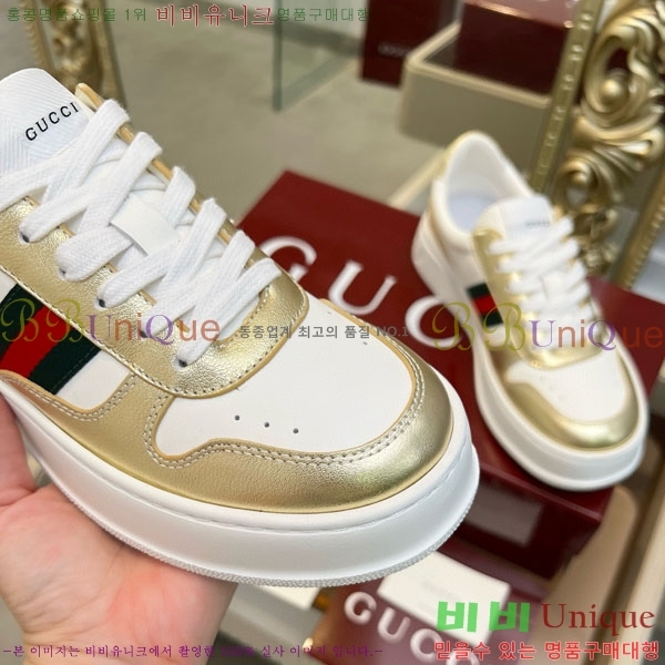 ���� ����Ŀ�� �������� GG233320-2