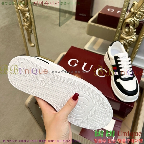 ���� ����Ŀ�� �������� GG233320-3