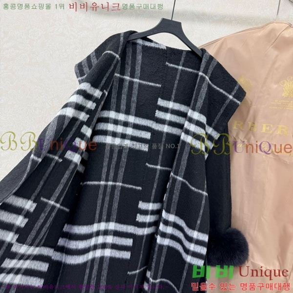 ���� ������ ��Ʈ BU2334508-3