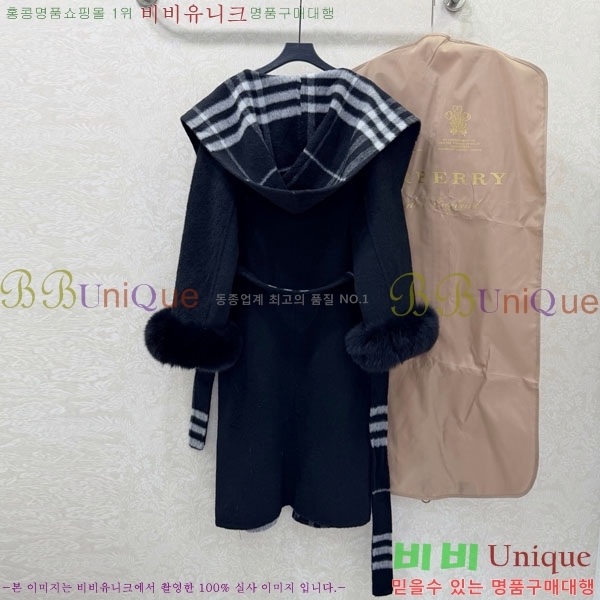 ���� ������ ��Ʈ BU2334508-3