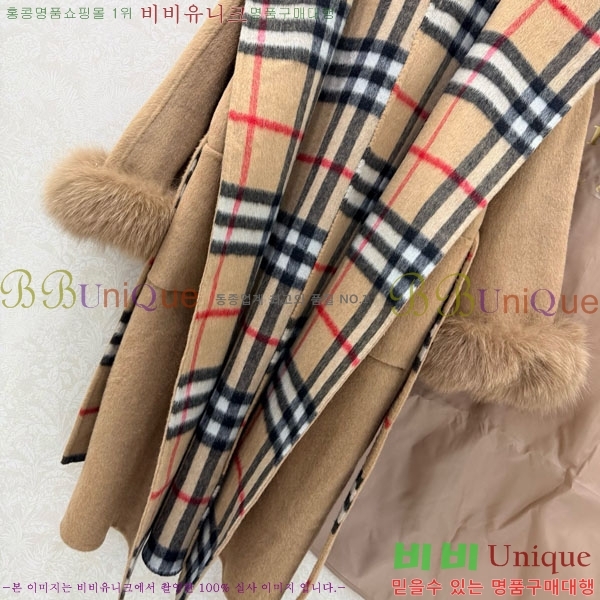 ���� ������ ��Ʈ BU2334508-4