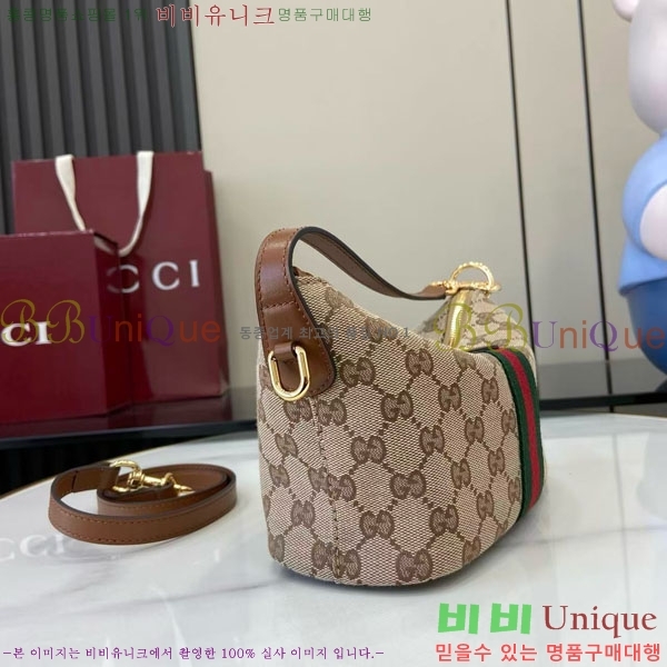 #���� ����Ƽ �̴� ž �ڵ�� 861775-101