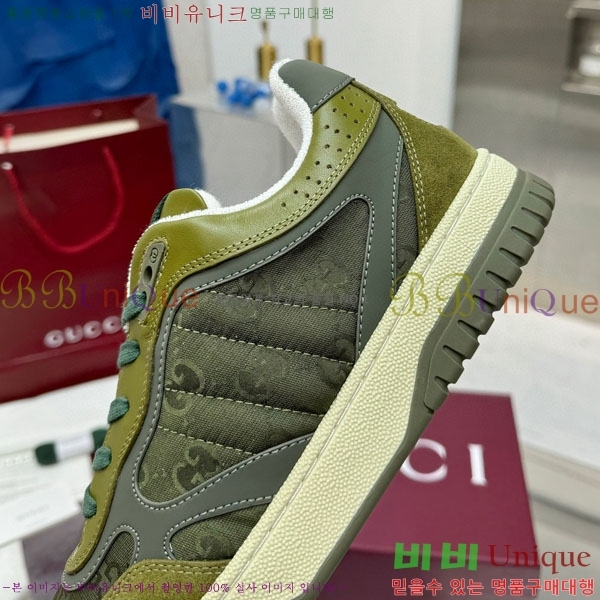 ���� ����Ŀ�� �������� GG233320-8