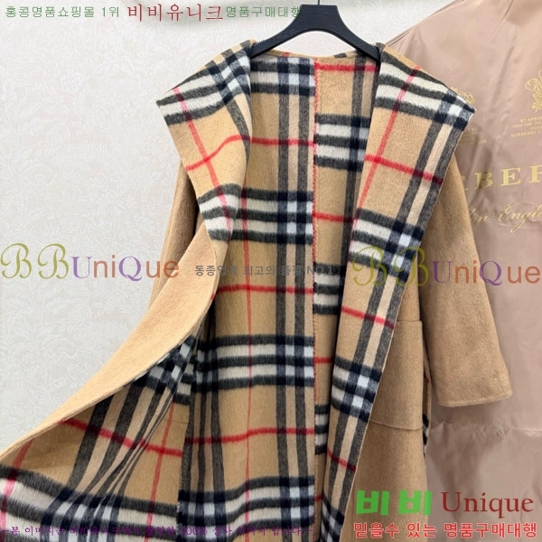 ���� ������ ��Ʈ BU2334508-6