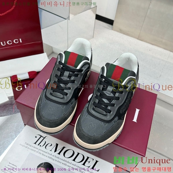 ���� ����Ŀ�� �������� GG233320-7