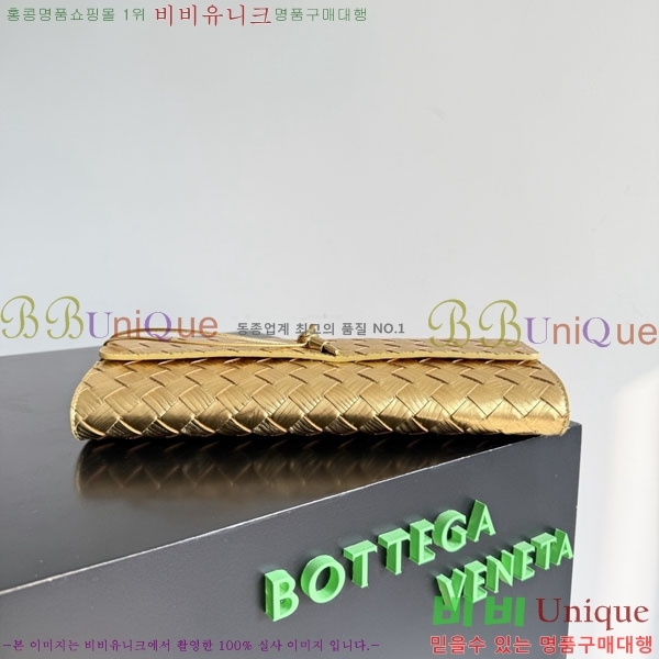 #���װ�����Ÿ �ȵ�Ƹ� �ڵ� Ŭ��ġ 741511-123
