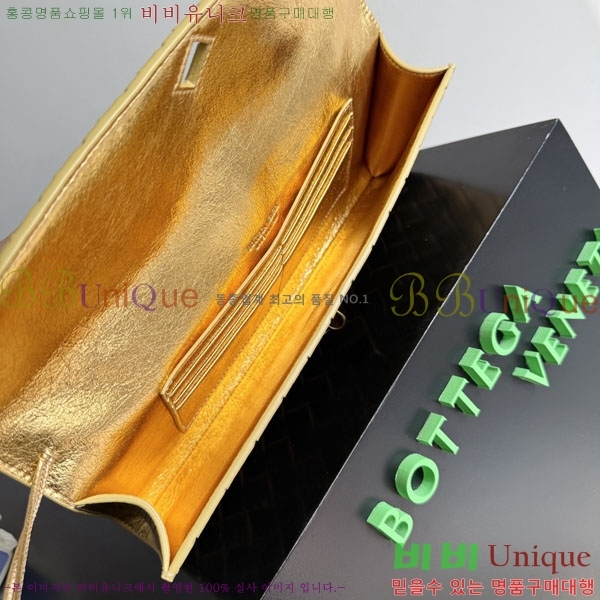 #���װ�����Ÿ �ȵ�Ƹ� �ڵ� Ŭ��ġ 741511-123
