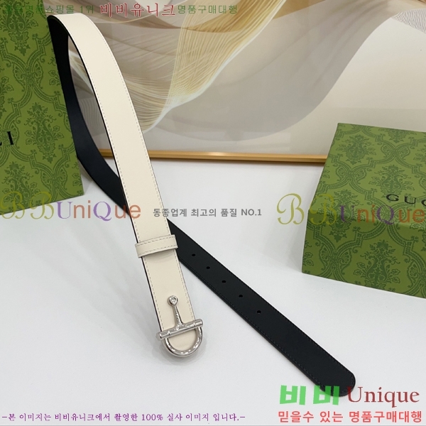 #���� ���� ��Ʈ GG371487-2 ��3CM