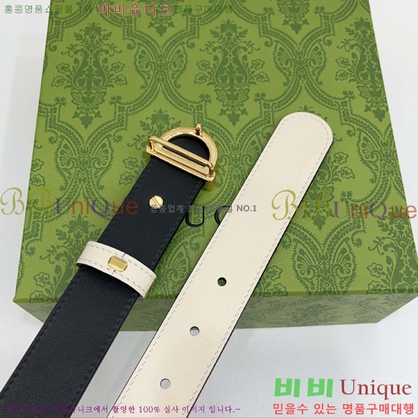 #���� ���� ��Ʈ GG371487-2 ��3CM