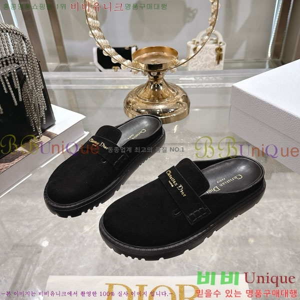 ��� ���� �� �����̵� ������ 29DR571250-4
