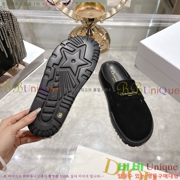 ��� ���� �� �����̵� ������ 29DR571250-4