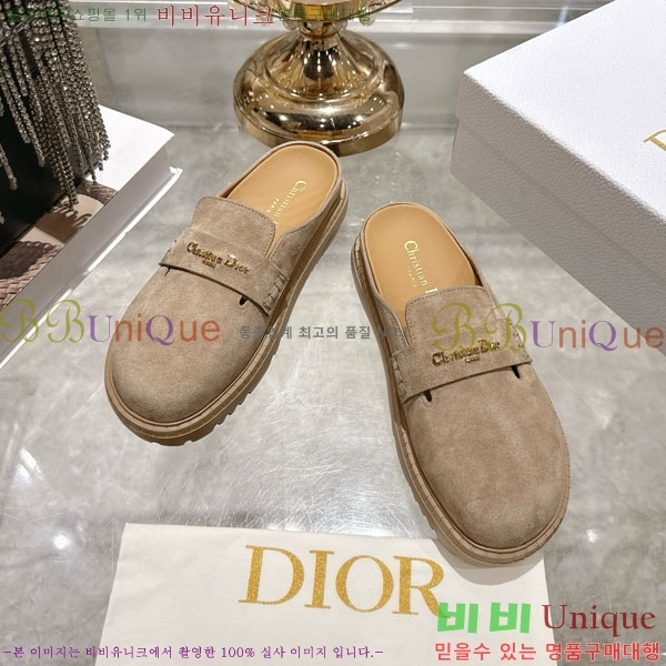��� ���� �� �����̵� ������ 29DR571250-3