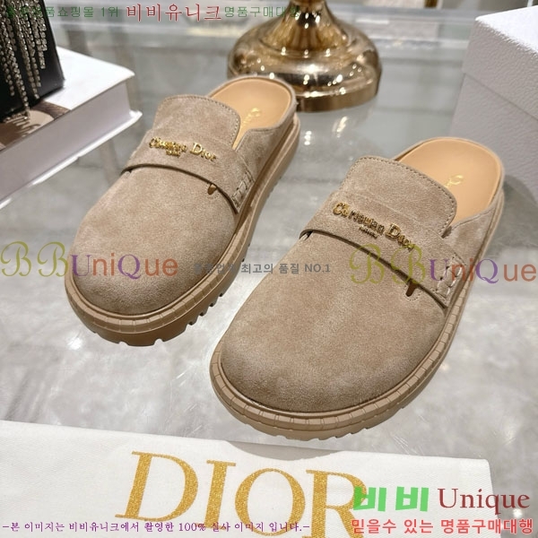 ��� ���� �� �����̵� ������ 29DR571250-3