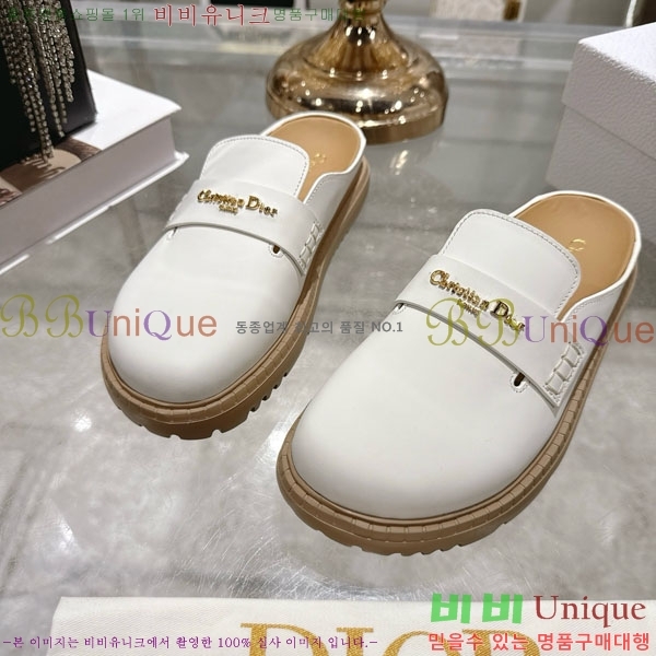 ��� ���� �� �����̵� ������ 29DR571250-2
