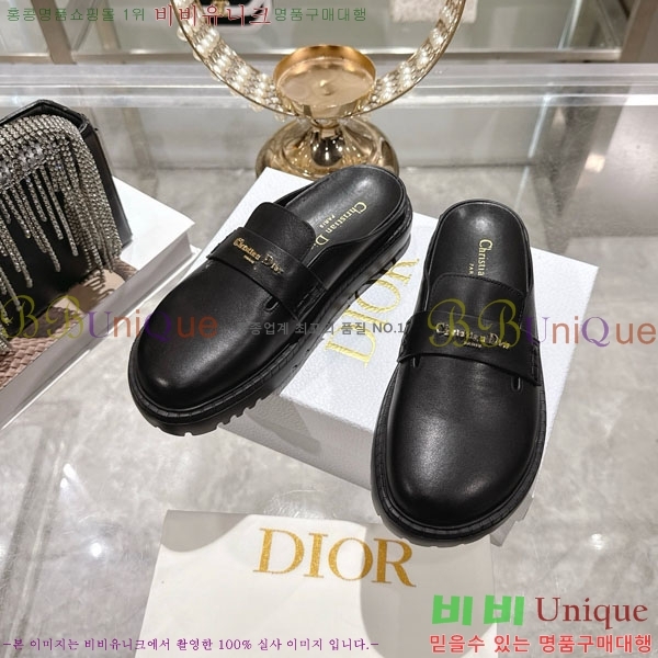 ��� ���� �� �����̵� ������ 29DR571250-1