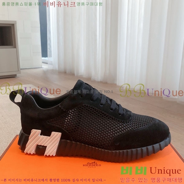  �����޽� ����Ŀ�� �������� H887749-3