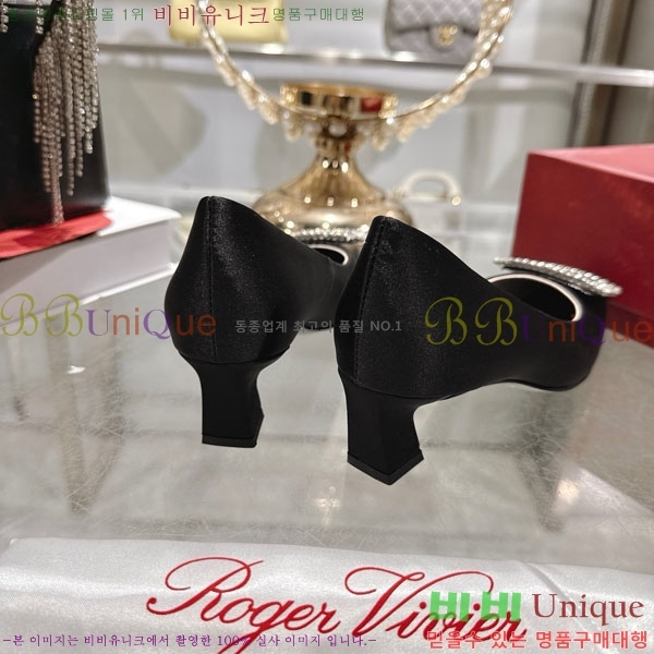 ������� ������ 30RV725721-2 ��4.5cm