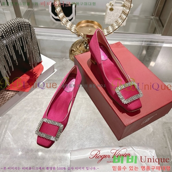 ������� ������ 30RV725721-1 ��4.5cm