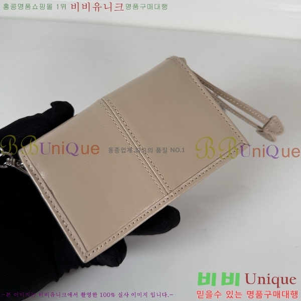 #����� ��� ��Ʈ�� ī�� Ȧ�� ü������ 1MR034-101