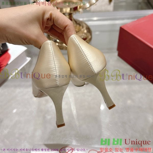 ������� ������ 30RV725722-3 ��7cm