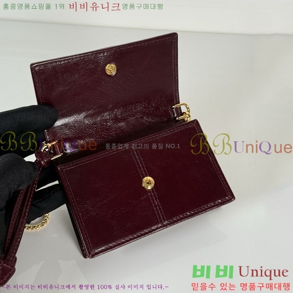 #����� ��� ��Ʈ�� ī�� Ȧ�� ü������ 1MR034-104