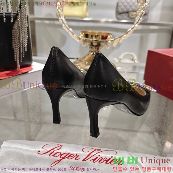 ������� ������ 30RV725722-1 ��7cm
