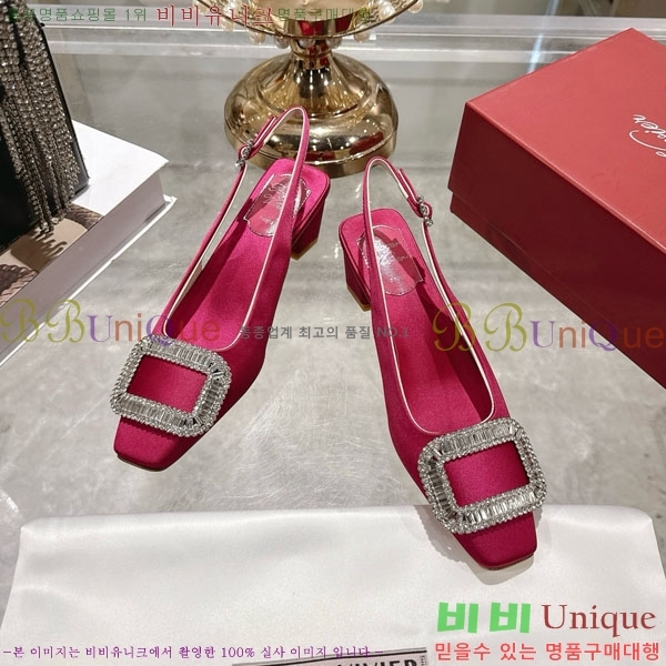 ������� ������ ������ 29RV725723-1 ��4.5cm