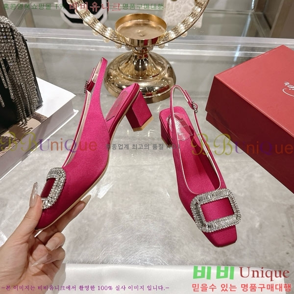 ������� ������ ������ 29RV725723-1 ��4.5cm