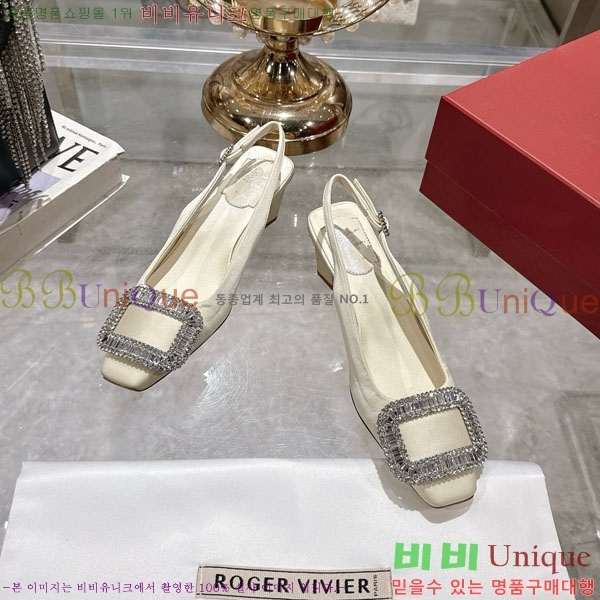 ������� ������ ������ 29RV725723-4 ��4.5cm