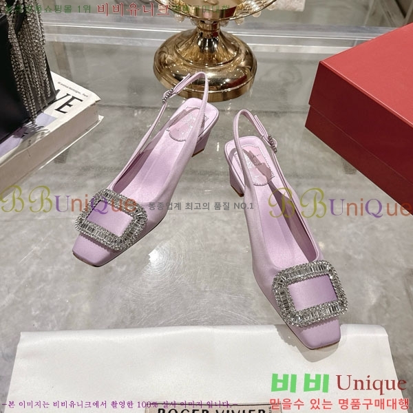 ������� ������ ������ 29RV725723-3 ��4.5cm