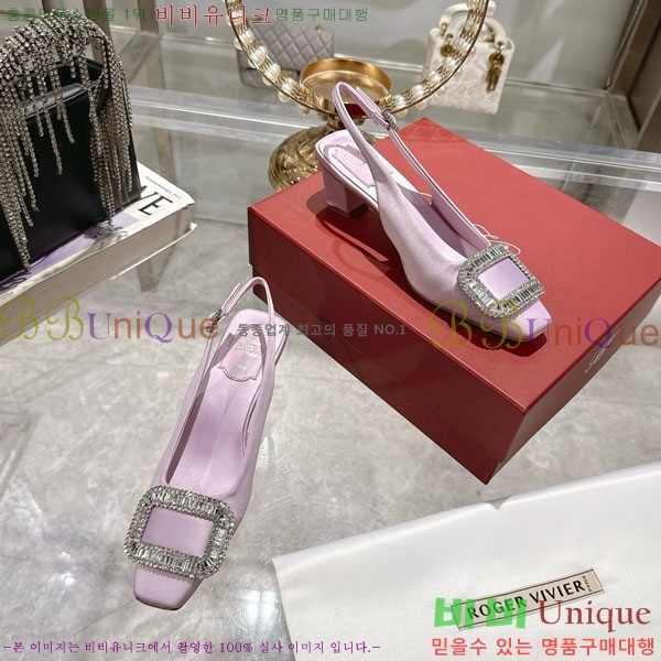 ������� ������ ������ 29RV725723-3 ��4.5cm